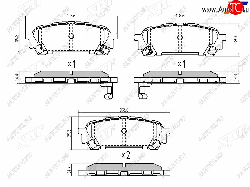 649 р. Колодки тормозные зад RH-LH SAT Subaru Forester SK/S14 рестайлинг (2021-2022)  с доставкой в г. Белгород