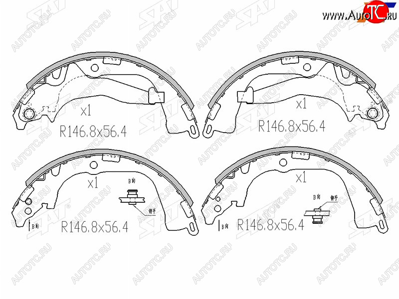 3 399 р. Колодки тормозные барабанные задние LH-RH SAT Volkswagen Amarok дорестайлинг (2009-2016)  с доставкой в г. Белгород
