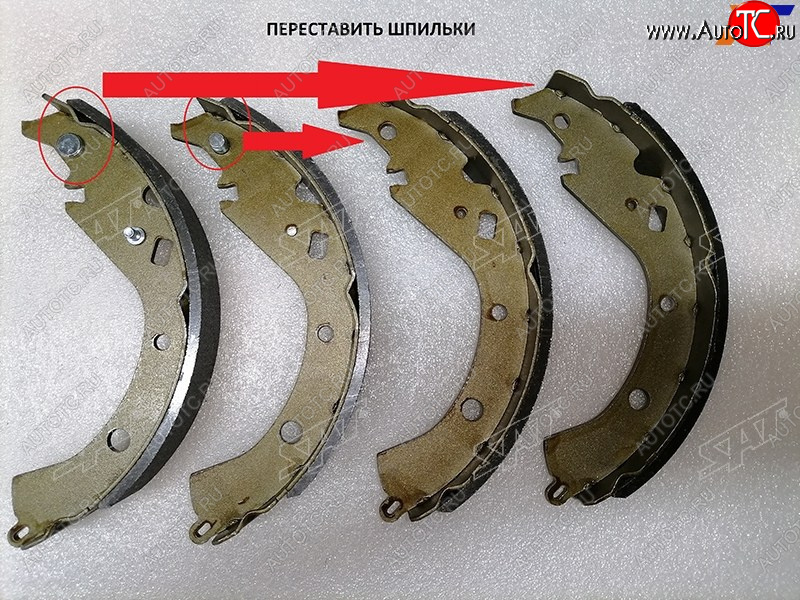 1 149 р. Колодки тормозные барабанные задние LH-RH SAT Toyota Wish XE10 рестайлинг (2005-2009) (Уценка)  с доставкой в г. Белгород