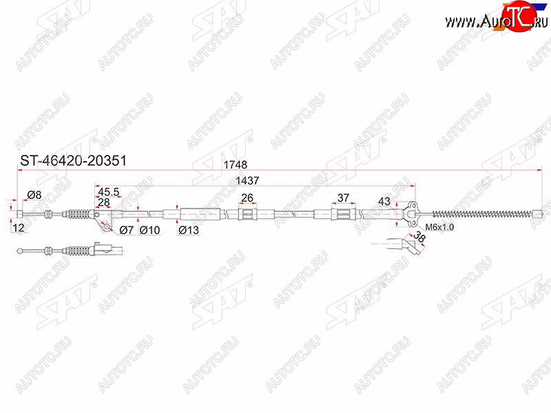 899 р. Трос ручника 2WD RH SAT Toyota Corona Premio T210 дорестайлинг (1996-1997) (барабанные тормоза)  с доставкой в г. Белгород