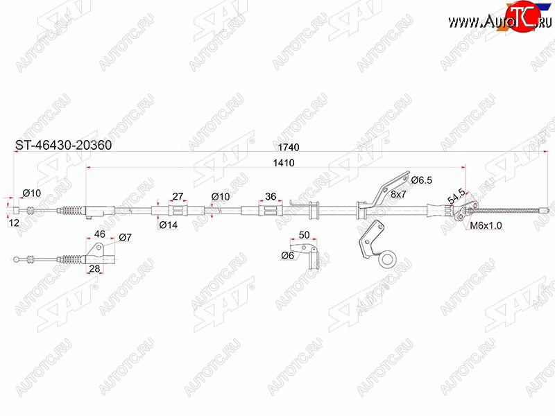 799 р. Трос ручника 4WD LH SAT Toyota Caldina T190 дорестайлинг универсал (1992-1995)  с доставкой в г. Белгород