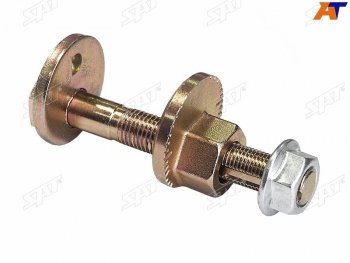 459 р. Болт (комплект) с эксцентриком TOYOTA CROWNMAJESTALEXUS GS303543460GS450HGS460430350MAJEST SAT ST-48409-30020K  с доставкой в г. Белгород. Увеличить фотографию 2