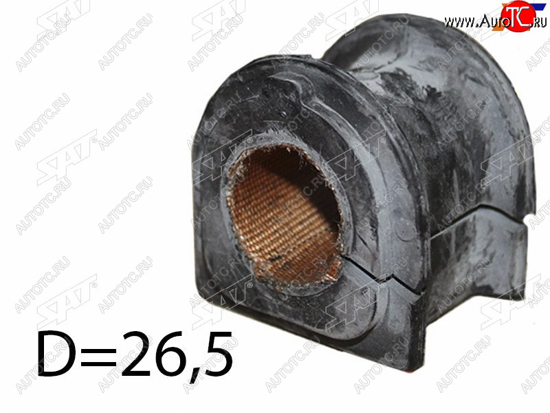 254 р. Втулка переднего стабилизатора D=26.5 SAT Toyota Mark X X120 (2004-2009)  с доставкой в г. Белгород