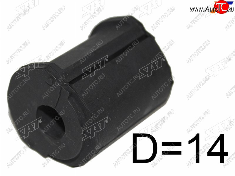 174 р. Втулка стабилизатора LH=RH D=14 SAT Toyota Mark X ZIO NA10 дорестайлинг (2007-2011)  с доставкой в г. Белгород
