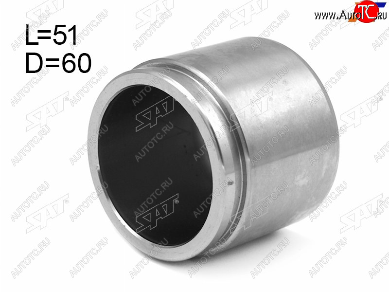 459 р. Поршень тормозного суппорта перед 51mm SAT Suzuki Grand Vitara JT 5 дверей 2-ой рестайлинг (2012-2016)  с доставкой в г. Белгород