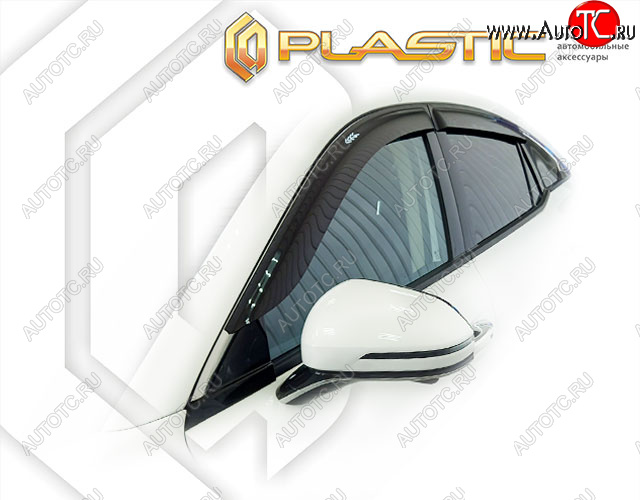2 159 р. Дефлектора окон (Россия) CA-Plastic FAW Bestune B70 лифтбэк (2020-2025) (classic полупрозрачный, без хром. молдинга)  с доставкой в г. Белгород