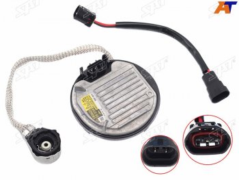 5 999 р. Блок розжига (ксенон) Mazda 6 12-  Subaru Forester 12-16  Toyota Avensis (T270) 08-18  Camry (XV5 SAT ST-85967-45010  с доставкой в г. Белгород. Увеличить фотографию 2