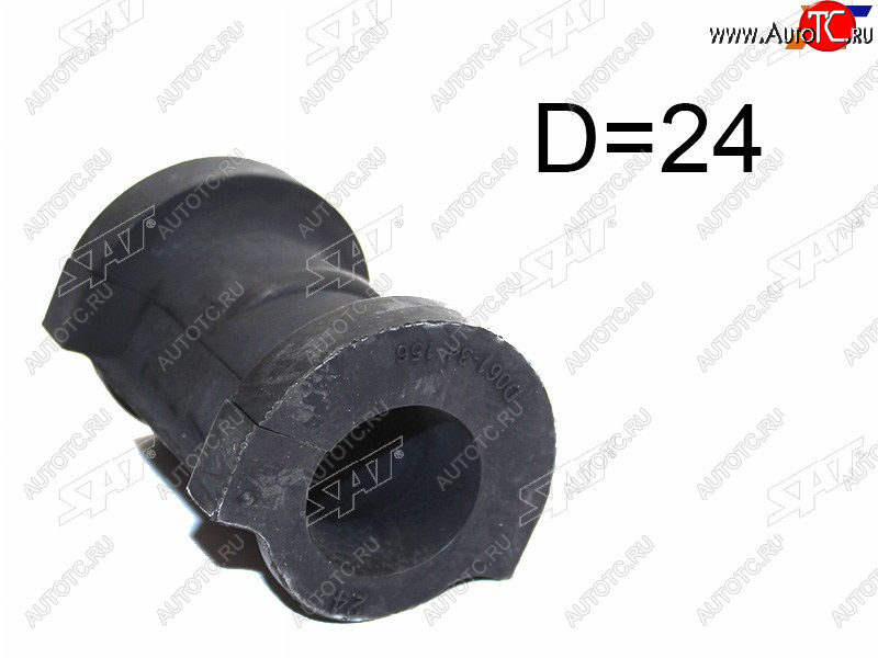 379 р. Втулка переднего стабилизатора SAT   Mazda Demio  1 DW (1996-2002) дорестайлинг, рестайлинг  с доставкой в г. Белгород