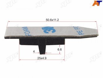 Клипса крепления стекла TOYOTALEXUS (1 шт.) SAT ST-M10389