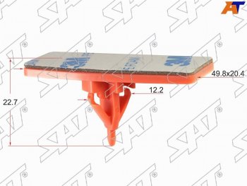Клипса крепления стекла TOYOTALEXUS (1 шт.) SAT ST-M10388