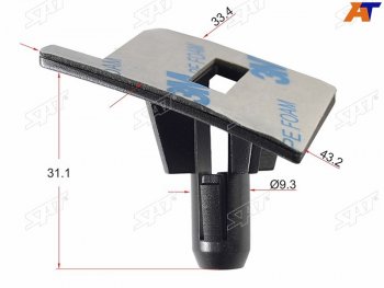 Клипса крепления стекла TOYOTALEXUS (1 шт.) SAT ST-M10490