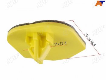 Клипса крепления стекла TOYOTALEXUS (1 шт.) SAT ST-M11859
