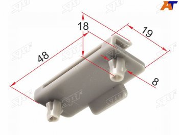 Клипса крепления фары TOYOTA HIGHLANDERKLUGER 00-07 низ (1 шт.) SAT ST-M12223