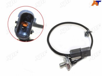 1 799 р. Датчик детонации 2,02,4 4G634G64 MMC AirtrekOutlander 03- SAT ST-MR578963  с доставкой в г. Белгород. Увеличить фотографию 2