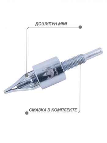 1 489 р. Приспособление для установки ремонтных шипов Дошипун MINI Renault Duster HS рестайлинг (2015-2021) (без образцов шипов)  с доставкой в г. Белгород. Увеличить фотографию 2