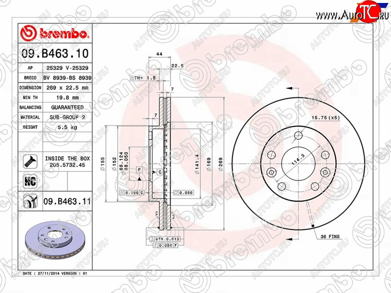 5 299 р. Диск тормозной передний Ø270 BREMBO Renault Duster HS рестайлинг (2015-2021)  с доставкой в г. Белгород