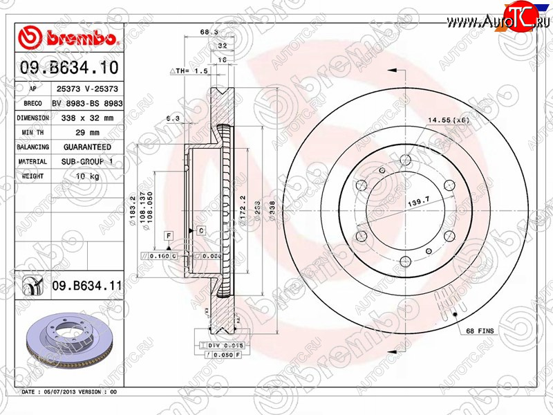 15 899 р. Диск тормозной передний Ø338 BREMBO Lexus GX460 J150 дорестайлинг (2009-2013)  с доставкой в г. Белгород