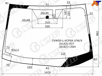 13 799 р. Стекло лобовое (Антенна Датчик дождя) XYG Toyota Prius XW50 дорестайлинг (2015-2018)  с доставкой в г. Белгород. Увеличить фотографию 3