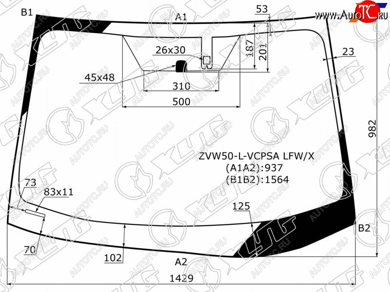 13 799 р. Стекло лобовое (Антенна Датчик дождя) XYG Toyota Prius XW50 дорестайлинг (2015-2018)  с доставкой в г. Белгород