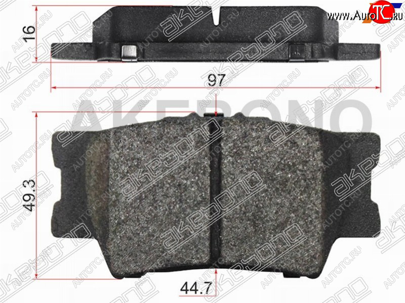 1 999 р. Колодки тормозные барабанные задние LH-RH SAT Toyota Camry XV40 дорестайлинг (2006-2008)  с доставкой в г. Белгород