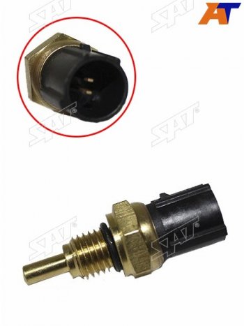 299 р. Датчик температуры охлаждающей жидкости HONDA B20BB18BD13BD15BD16AF20AF22BH22AG20AG25A SAT ST-37870-PK2-005  с доставкой в г. Белгород. Увеличить фотографию 2