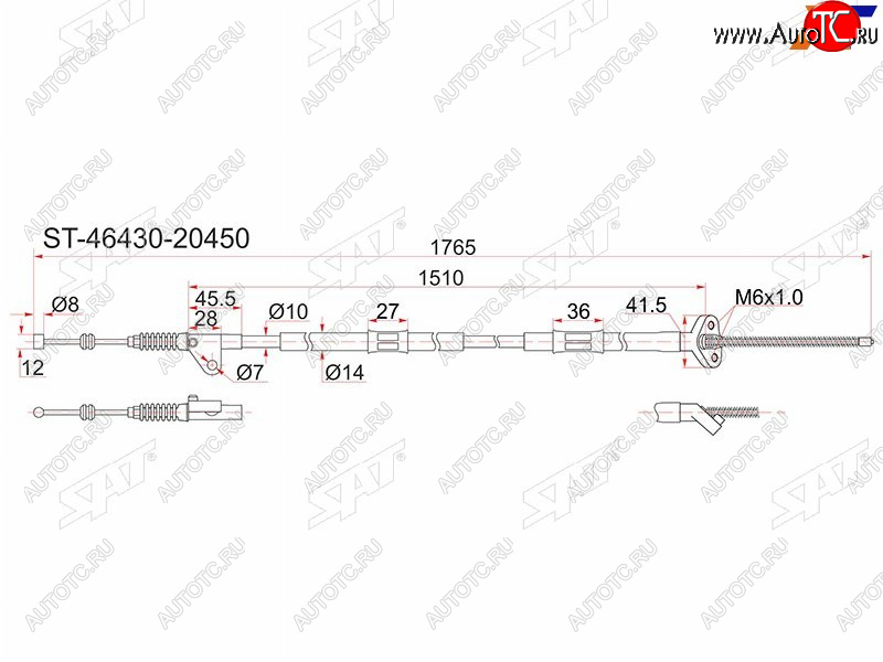 1 199 р. Трос ручника 2WD LH SAT Toyota Corona Premio T210 дорестайлинг (1996-1997)  с доставкой в г. Белгород
