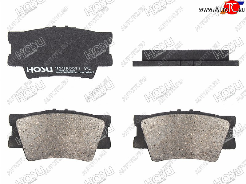 869 р. Колодки тормозные барабанные задние LH-RH SAT Toyota RAV4 XA30 5 дв. 1-ый рестайлинг (2008-2010)  с доставкой в г. Белгород