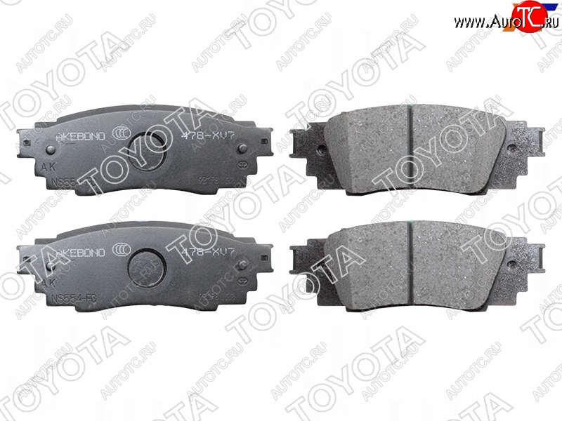 5 249 р. Копируемое: Колодки тормозные задние LH-RH SAT Lexus RX350L AL20 дорестайлинг (2017-2019)  с доставкой в г. Белгород