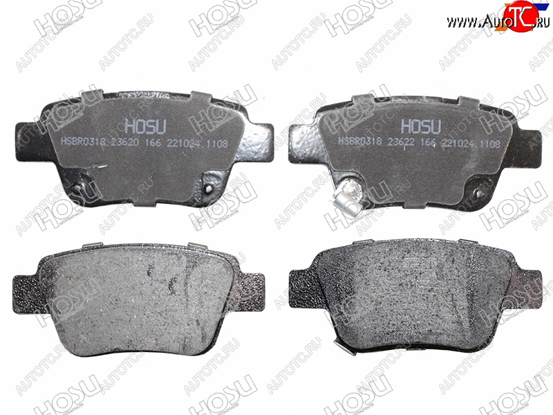 859 р. Колодки тормозные барабанные задние LH-RH SAT Toyota Avensis T270 седан дорестайлинг (2008-2011)  с доставкой в г. Белгород