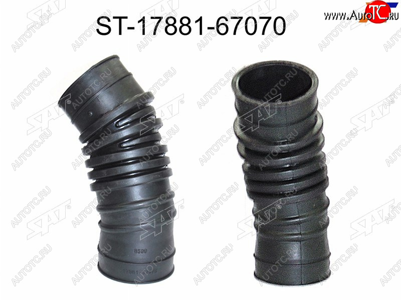 1 049 р. Гофра возд. фильтра TY 1KZ-TE, LCR Prado KZJ9#, Surf KZN185, 95-00                                   SAT ST-17881-67070  с доставкой в г. Белгород