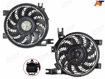 Диффузор кондиционера SAT Toyota Land Cruiser Prado  J150 (2009-2025) дорестайлинг, 1-ый рестайлинг, 2-ой рестайлинг, 3-ий рестайлинг