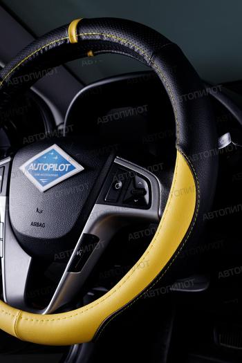 489 р. Оплётка на руль (37-39см BLW-003 кож/зам ) Автопилот Nissan 350Z (2002-2008) (черный/желтый)  с доставкой в г. Белгород. Увеличить фотографию 3