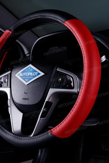 389 р. Оплётка на руль (37-39см BLW-004 кож/зам ) Автопилот Daewoo Gentra седан (2005-2011) (черный/красный)  с доставкой в г. Белгород. Увеличить фотографию 3