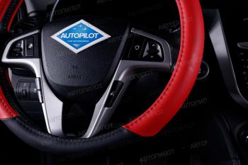 389 р. Оплётка на руль (37-39см BLW-004 кож/зам ) Автопилот Daewoo Gentra седан (2005-2011) (черный/красный)  с доставкой в г. Белгород. Увеличить фотографию 2