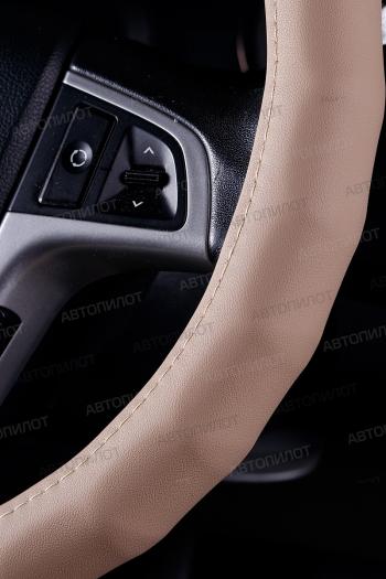 619 р. Оплётка на руль (37-39см BLW-008 кож/зам ) Автопилот Seat Toledo седан (2011-2018) (бежевый)  с доставкой в г. Белгород. Увеличить фотографию 3