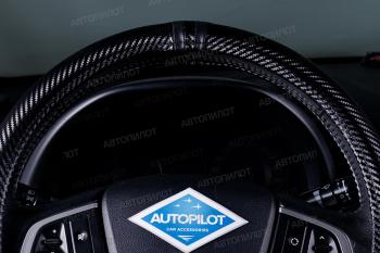 589 р. Оплётка на руль (37-39см BLW-010 кож/зам+карбон ) Автопилот Volkswagen Caravelle T6 дорестайлинг (2015-2019) (черный)  с доставкой в г. Белгород. Увеличить фотографию 3
