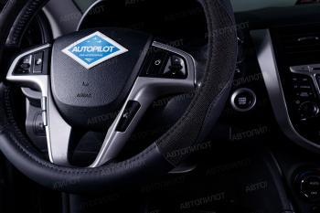 499 р. Оплётка на руль (37-39см BLW-013 кож/зам+ замша) Автопилот Уаз Профи 23602 бортовой грузовик 2 дв. (2017-2025) (черный)  с доставкой в г. Белгород. Увеличить фотографию 3