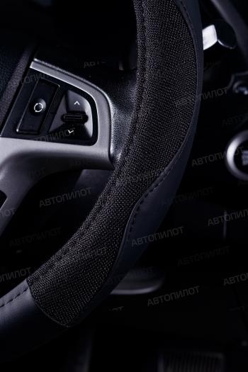 499 р. Оплётка на руль (37-39см BLW-013 кож/зам+ замша) Автопилот Уаз Профи 23602 бортовой грузовик 2 дв. (2017-2025) (черный)  с доставкой в г. Белгород. Увеличить фотографию 2