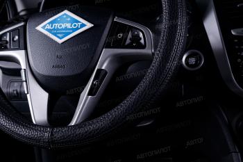 629 р. Оплётка на руль (37-39см BLW-019 кож/зам) Автопилот INFINITI EX35 J50 (2007-2013) (черный)  с доставкой в г. Белгород. Увеличить фотографию 2
