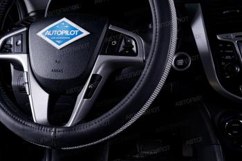 499 р. Оплётка на руль (37-39см BLW-025 кож/зам) Автопилот CITROEN C8 (2002-2014) (черный)  с доставкой в г. Белгород. Увеличить фотографию 3