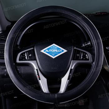 Оплётка на руль (37-39см BLW-025 кож/зам) Автопилот Ford F 150 P552 пикап рестайлинг (2017-2020) (черный)