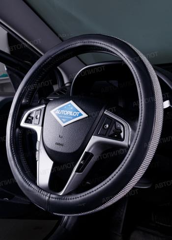 499 р. Оплётка на руль (37-39см BLW-025 кож/зам) Автопилот CITROEN C8 (2002-2014) (черный)  с доставкой в г. Белгород. Увеличить фотографию 2