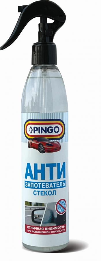 Антизапотеватель стекол, спрей 300 мл. Pingo 75021-1