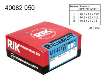 1 679 р. Кольца поршневые (комплект) 0,50 G4ED 1.6 RIKEN Hyundai Accent 3 MC седан (2005-2011)  с доставкой в г. Белгород. Увеличить фотографию 2