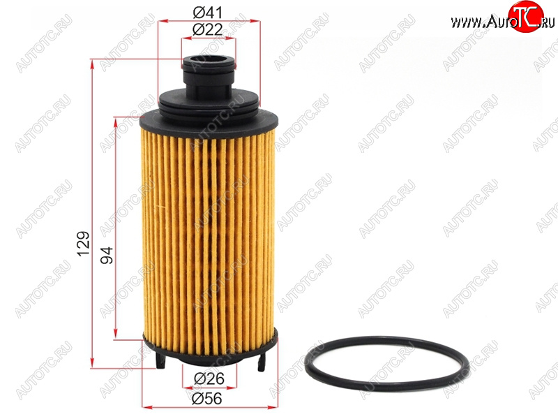136 р. Фильтр масляный (картридж) SAT  Chery Tiggo 8 PRO (2021-2025), EXEED TXL (2020-2025)  с доставкой в г. Белгород