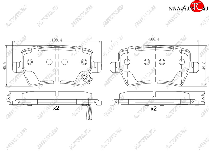 699 р. Колодки тормозные задние RH-LH SAT JAC JS4 (2021-2025)  с доставкой в г. Белгород
