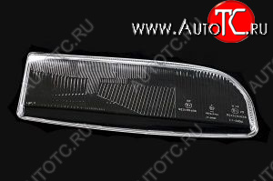 699 р. Левое стекло передней фары (пр-во Китай) BODYPARTS Ford Scorpio Mk1 седан дорестайлинг (1985-1992)  с доставкой в г. Белгород