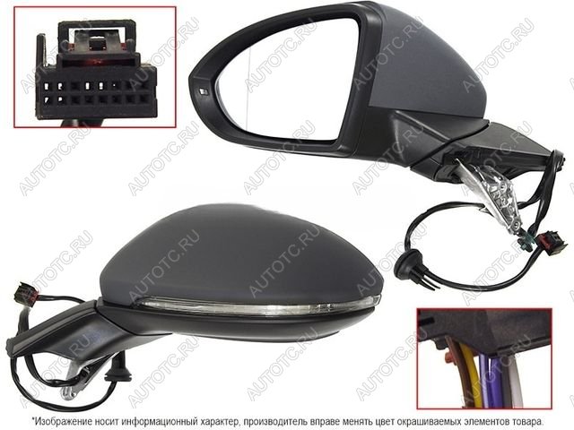 5 399 р. Боковое левое зеркало (электрическое, с подогревом) BodyParts Volkswagen Golf 7 дорестайлинг, хэтчбэк 5 дв. (2012-2017) (неокрашенное)  с доставкой в г. Белгород