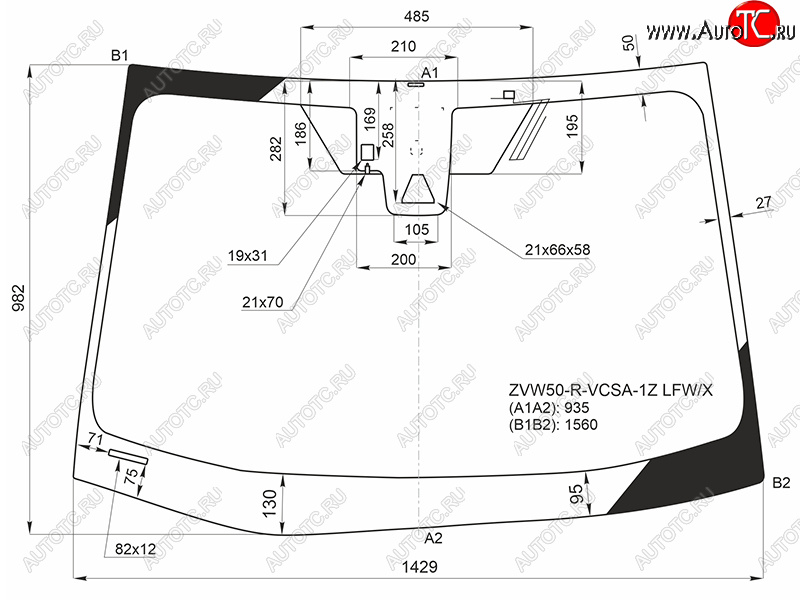 11 599 р. Стекло лобовое (Антенна Камера Датчик дождя Молдинг) XYG Toyota Prius XW50 дорестайлинг (2015-2018)  с доставкой в г. Белгород