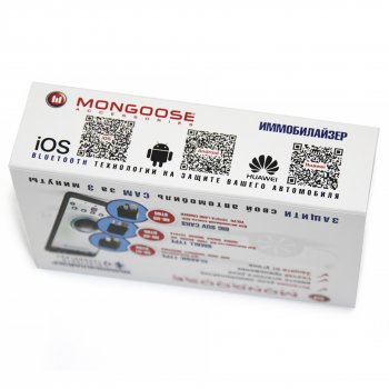 3 059 р. Устройство противоугонное Mongoose RB-01 (Audi, Mercedes, BMW, Elantra, Maserati, VW 2014 Tiguan) Aito M7 1 (2021-2025)  с доставкой в г. Белгород. Увеличить фотографию 2